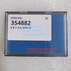 FOR MITUTOYO 354882