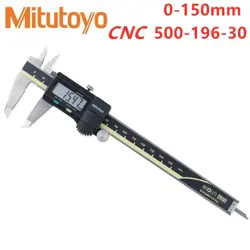 DIGIMATIC 500-196-30