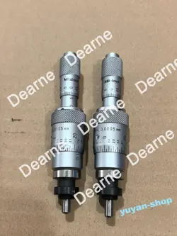 HEAD 0-13MM 0.0005MM