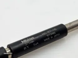 BAR ROD 32413