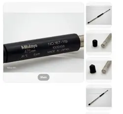 BAR ROD 32423
