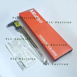 数字游 卡尺-