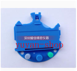 MEMBRANE KEYPAD