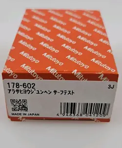 TO SELL U.S.