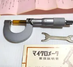 0-25MM UNUSED PRECISION