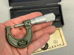 MM PRECISION WITH