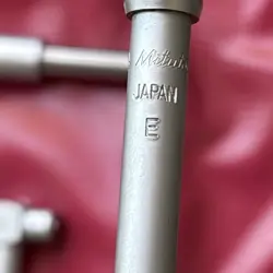 PIECE TELESCOPING