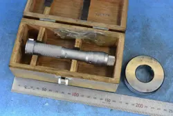 TEST WITH RING