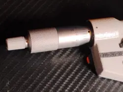 TUBE