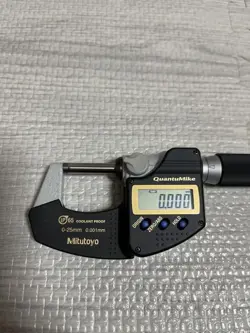 DIGITAL MICROPHONE CANTAMIC