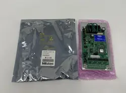 JSBOX-MCTL-HANDY CONTROL BOARD