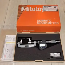 TOOL 25-50MM RANGE