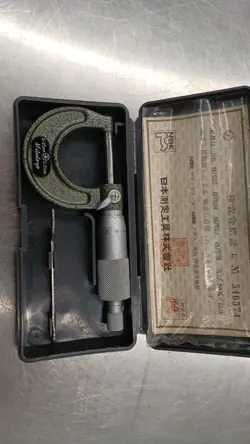 OM-25 MEASUREMENT