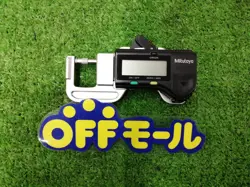 BATTERY USED