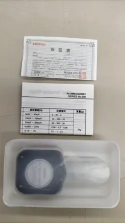 GAUGE USED