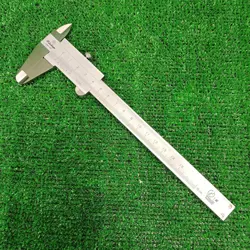 N15 DIGITAL CALIPER