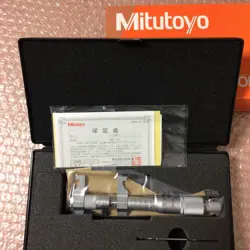 IMP-75 CALIPER INSIDE