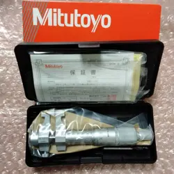 IMP-50 CALIPER INSIDE