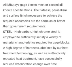 RECTANGULAR STEEL