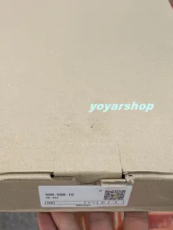 CALIPER SHIPPING DHL