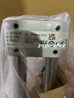 192-613-10 DIGITAL ALTIMETER