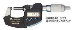 293-244-30 DIGITAL MICROMETER