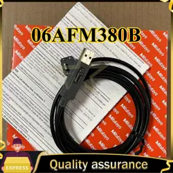 DATA CABLE