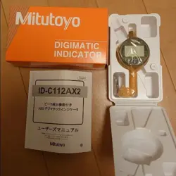 ABS DIGIMATIC INDICATOR