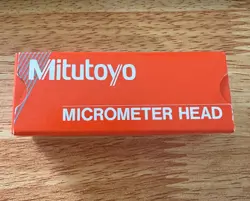 HEAD MHA2-.5