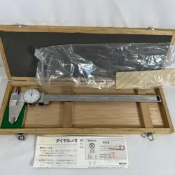 WOOD CASE PAPERS