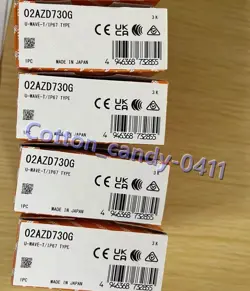 U-WAVE-T IP67