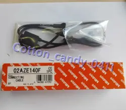 CONNECTING CABLE FAST