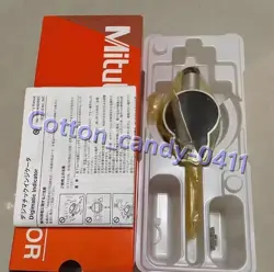 543-470B DIGITAL MICROMETER