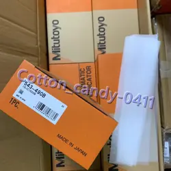 543-490B DIGITAL MICROMETER