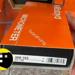 NEW MITUTOYO 368-163