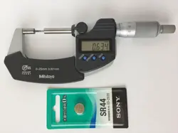 IP65 TOOL