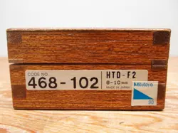 8-10MM DIGIMATIC