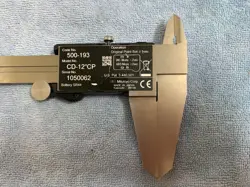 ABSOLUTE DIGIMATIC ELECTRONIC