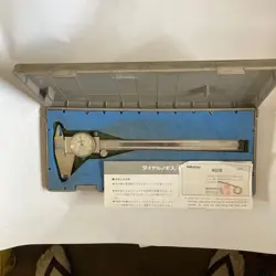 RANGE – JAPAN