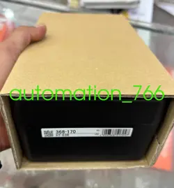 NEW INNER