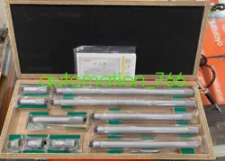 NEW INSIDE DIAMETER