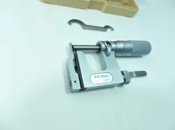 .. MUL ANVIL..