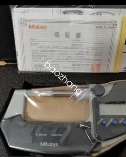 MITUTOYO 422-260-30