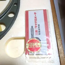 250-275 OM-275