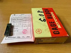 5.08MM NO.32