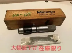 INNER MITUTOYO