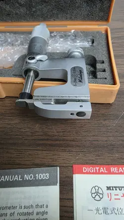 UNIVERSAL MICROMETER