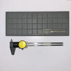 VINTAGE METRIC VERNIER