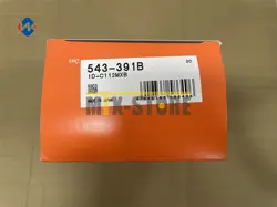 ID-C112MXB ONE YEAR