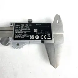 CD-P15S DIGITAL